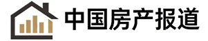 中国房产报道